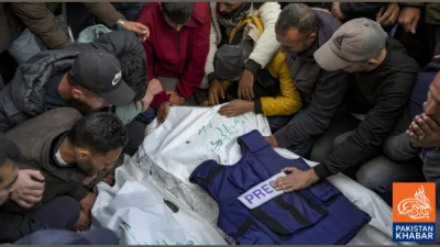 گذشتہ سال دنیا بھر میں 128 صحافی ہلاک ہوئے