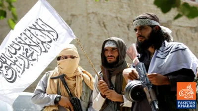 افغان طالبان کی سونے کی کانوں پر قبضہ