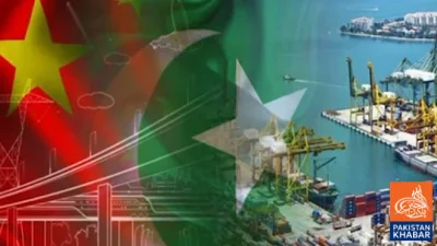 پاکستان اور چین کا سی پیک پر مذاکراتی عمل، دو نو ں ممالک تعائون پر اتفاق