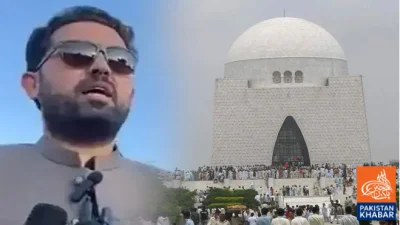 سہیل آفریدی تین روزہ دورے پر کراچی پہنچیں گے