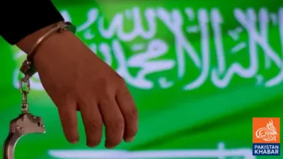 مفت عمرہ کا جھانسہ دے کر منشیات اسمگلنگ کرنے والا ملزم گرفتار