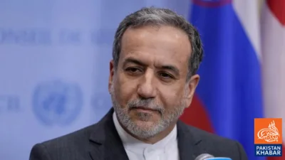 ایران نے مظاہرین کو پھانسی دینے کی خبریں بے بنیاد قرار دیدی