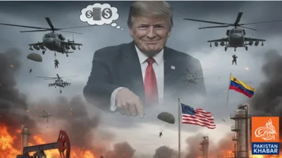 واشنگٹن کی وینزویلا حکمت عملی، نجی مفادات کے لیے سیاسی اور معاشی کھیل