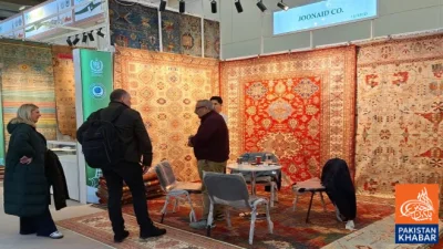 پاکستانی قالینوں نے یورپی مارکیٹ میں دھوم مچا دی