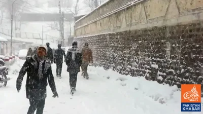 بلوچستان میں شدید سردی اور دھند، حدِ نگاہ متاثر ہونے کا خدشہ