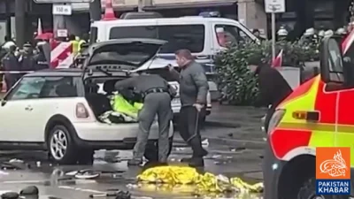 انتہا پسند سوچ یورپ کے لیے ایک سنجیدہ سیکیورٹی چیلنج بن گئی