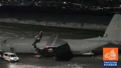 گرین لینڈ پر یورپ کا واضح پیغام، محدود فوجی تعیناتی کا اعلان