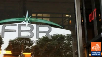 کسٹمز اصلاحات سے قانونی درآمدات میں نمایاں اضافہ ریکارڈ