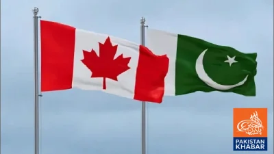 ایس آئی ایف سی سے پاکستان عالمی سرمایہ کاری کا مرکزبن گیا