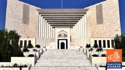 جرح میں گواہوں کو ہراساں کرنا ممنوع،سپریم کورٹ