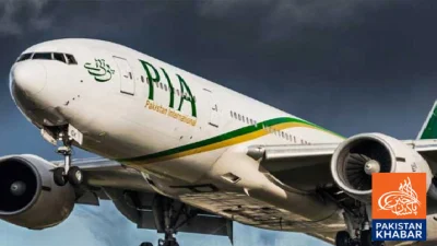 پی آئی اے کا پیرس سے پاکستان آنے والوں کے لیے 10 فیصد رعایت کا اعلان