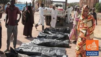 سوڈان میں ڈرون حملہ، بچوں سمیت 24 افراد ہلاک