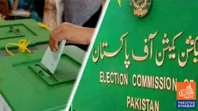 پنجاب میں بلدیاتی انتخابات کے قانونی فریم ورک میں تاخیر