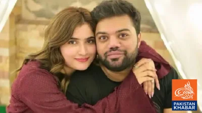 جوا ایپ کیس، عروب جتوئی کا موبائل فرانزک منظور