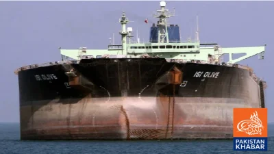 ٹرمپ انتظامیہ ایران کے آئل ٹینکروں کو ضبط کرنے پر غور کر رہی ہے:امریکی اخبار