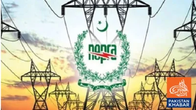 نیپرا کی سماعت مکمل، صنعتی ٹیرف میں کمی متوقع