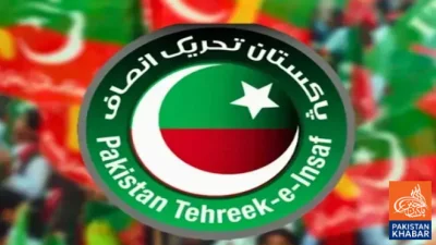 پی ٹی آئی نے پارلیمنٹ لاجز اور خیبر پختونخوا ہاؤس کے دھرنے ختم کر دیے