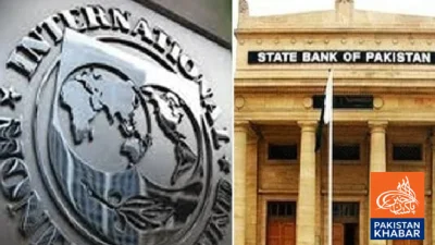 پاکستان میں آئی ایم ایف کے تیسرے ششماہی اقتصادی جائزے کے مذاکرات جاری