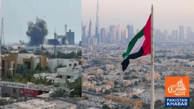 متحدہ عرب امارات نے ایران کے خلاف فضائی حدود استعمال نہ کرنے کا اعلان