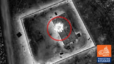 آپریشن غضب للحق: پاک فوج نے افغان طالبان اور دیگر دہشت گرد ٹھکانوں کو نشانہ بنایا