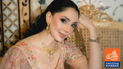 والدین کی طے شدہ شادی سے ایک رات پہلے بھاگ گئی تھی:کنول فاروق کا انکشاف