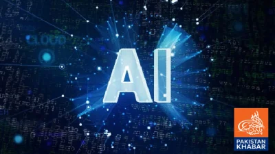 حکومت پاکستان نے اے آئی فنڈنگ سے نوجوانوں اور ڈیجیٹل معیشت کو نئی راہیں فراہم کر دیں