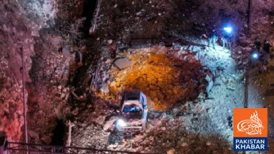 ایران-اسرائیل جنگ میں زخمیوں کی تعداد 1900 سے زائد، 13 ہلاک