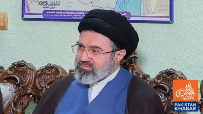 مجتبیٰ خامنہ ای ایران کے نئے سپریم لیڈر مقرر