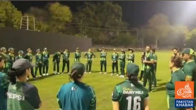 پاکستان ویمن کرکٹرز کے سکلز ٹریننگ کیمپ کا لاہور میں آغاز