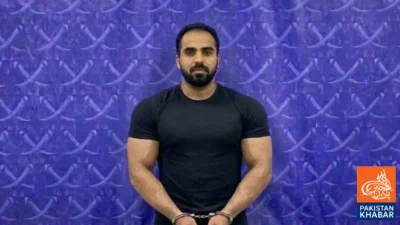 بحرین میں بھارتی شہری گرفتار، اسرائیلی خفیہ ایجنسی کو حساس معلومات فراہم کرنے کا الزام