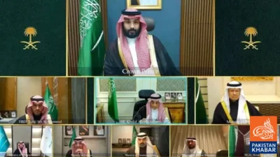 سعودیہ کا قومی سلامتی کے دفاع کے لیے ہر ممکن اقدام کا حق محفوظ رکھنے کا اعلان