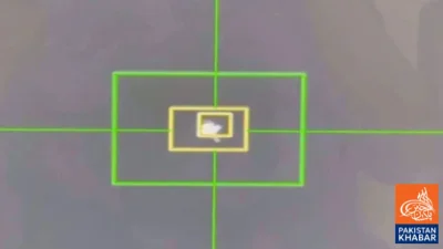 ہرمز کے قریب دشمن کا ایف-15 طیارہ میزائل سے تباہ کیا:ایران کا دعویٰ