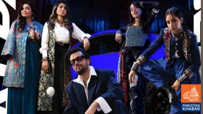 پی ایس ایل 11 کا آفیشل ترانہ جاری