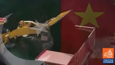 پاکستان-چین صنعتی تعاون نئے مرحلے میں، چینی قونصل جنرل کا لاہور چیمبر کا دورہ