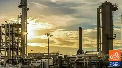 حکومت نے او جی ڈی سی ایل کو نویں قسط ادا کر دی، توانائی شعبے میں مالی شفافیت کی پیش رفت