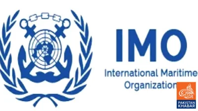 آبنائے ہرمز میں بحرانی صورتحال، دو ہزار جہاز اور 20 ہزار ملاح پھنس گئے