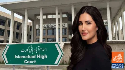 ڈاکٹر فضیلہ عباسی نے گرفتاری سے بچنے کے لیے اسلام آباد ہائیکورٹ سے رجوع کر لیا