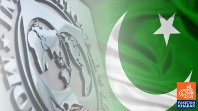 آئی ایم ایف کا وفد آئندہ ماہ پاکستان آئے گا، ایف بی آر کی کمزور کارکردگی چیلنج