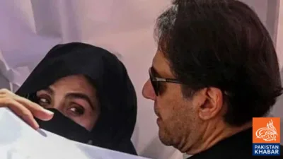 اسلام آباد ہائی کورٹ میں بانی پی ٹی آئی اور بشریٰ بی بی کی سزا معطلی کی سماعت پیر تک ملتوی