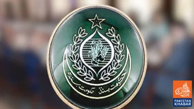 سندھ حکومت کا بڑا اقدام: کراچی میں پبلک کمپلینٹ سیل فعال