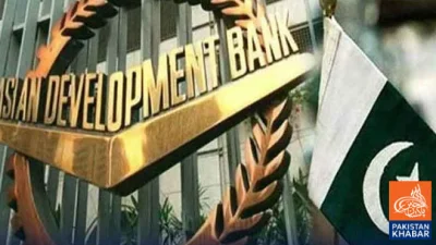 ایشیائی ترقیاتی بینک کی رپورٹ، پاکستان میں معاشی بہتری کے آثار مگر خطرات برقرار
