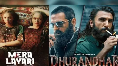 میرا لیاری کا عالمی پریمیئر، مثبت چہرہ دنیا کے سامنے آئے گا