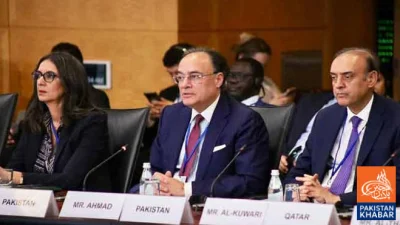 مشرق وسطیٰ بحران بڑا معاشی جھٹکا ہے وزیر خزانہ کا عالمی اجلاس میں اظہار خیال