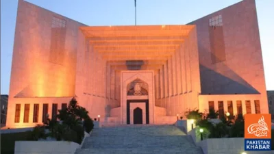 ٹیکس مقدمات کے فوری فیصلے وقت کی اہم ضرورت ہے، عدالتی پالیسی کمیٹی کا اہم اجلاس