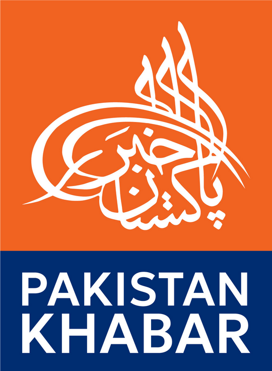 پاکستان خبر