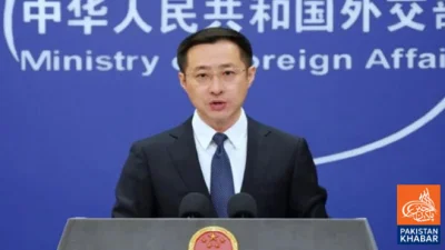 مادورو اور اہلیہ کو فوری رہا کیا جائے:چین کا امریکا پر دبا ئو