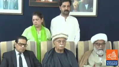 تحریک تحفظ آئین پاکستان کا قومی کانفرنس میں شرکت سے انکار