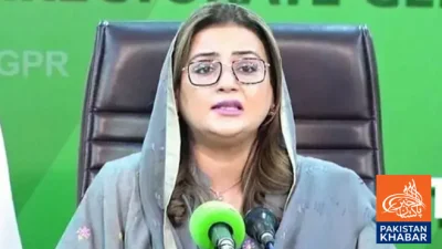 منفی سیاست کا ترقی سے کوئی تعلق نہیںہے:عظمیٰ بخاری