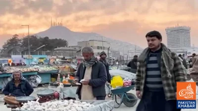 افغانستان میں بے چینی کی لہر، طالبان کے خلاف ممکنہ عوامی ردِعمل کا خدشہ