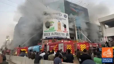 کراچی کے گل پلازہ میں خوفناک آگ، 6 جاں بحق